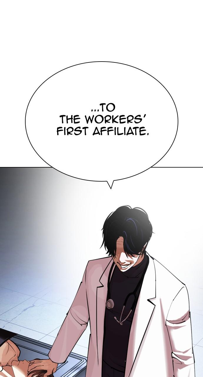 Chapter 430 — Chapter 430 — Page 112