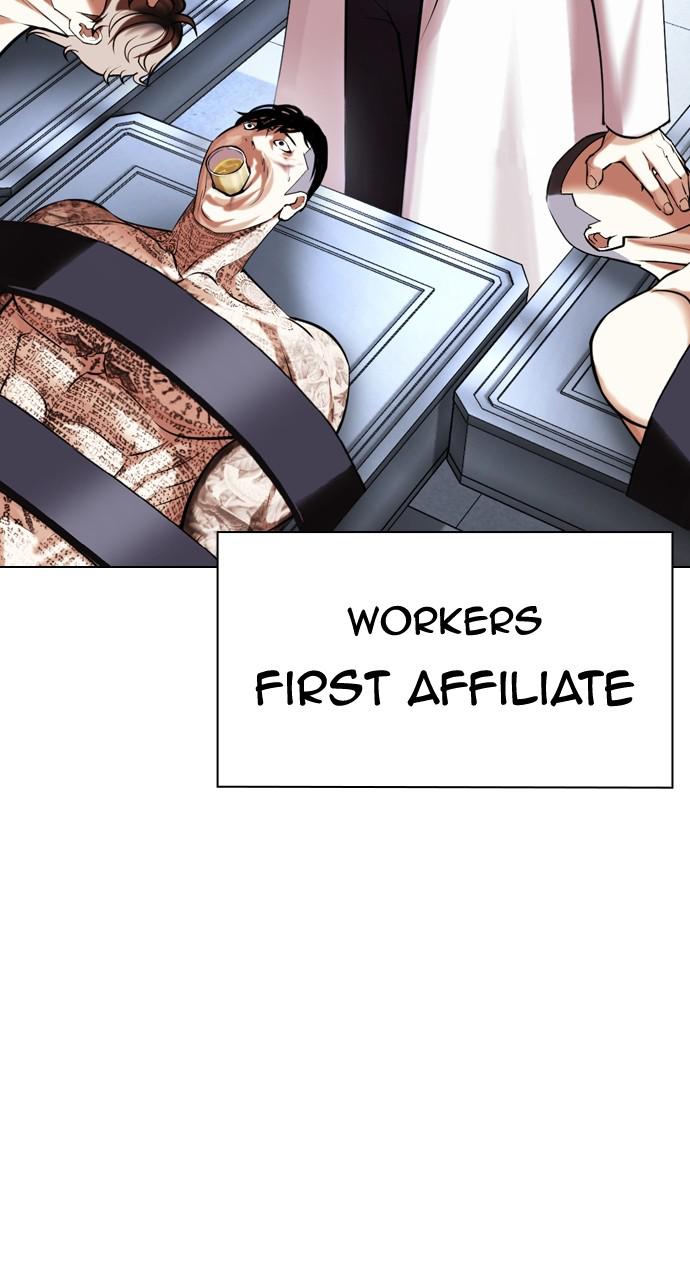 Chapter 430 — Chapter 430 — Page 113