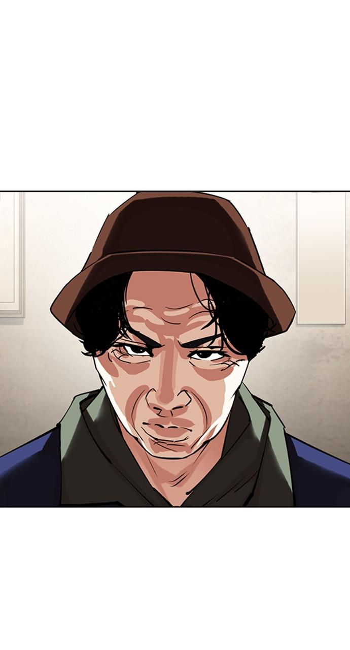 Chapter 430 — Chapter 430 — Page 120