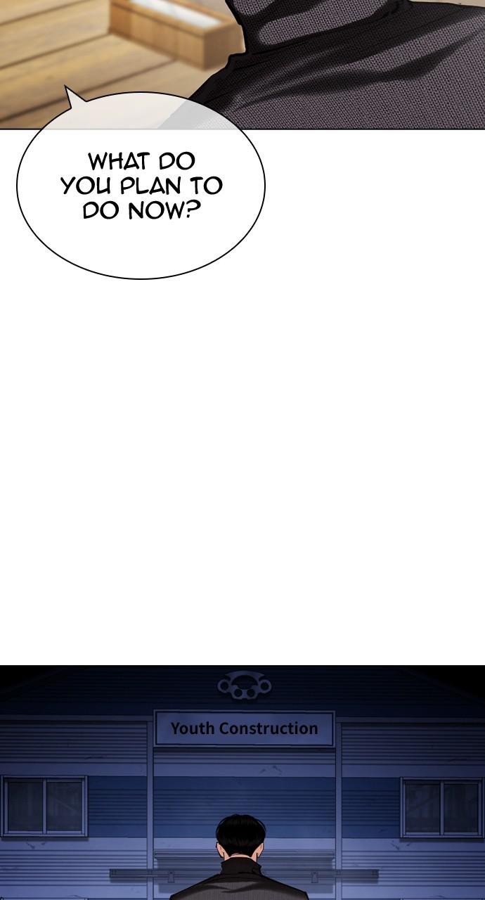 Chapter 430 — Chapter 430 — Page 124