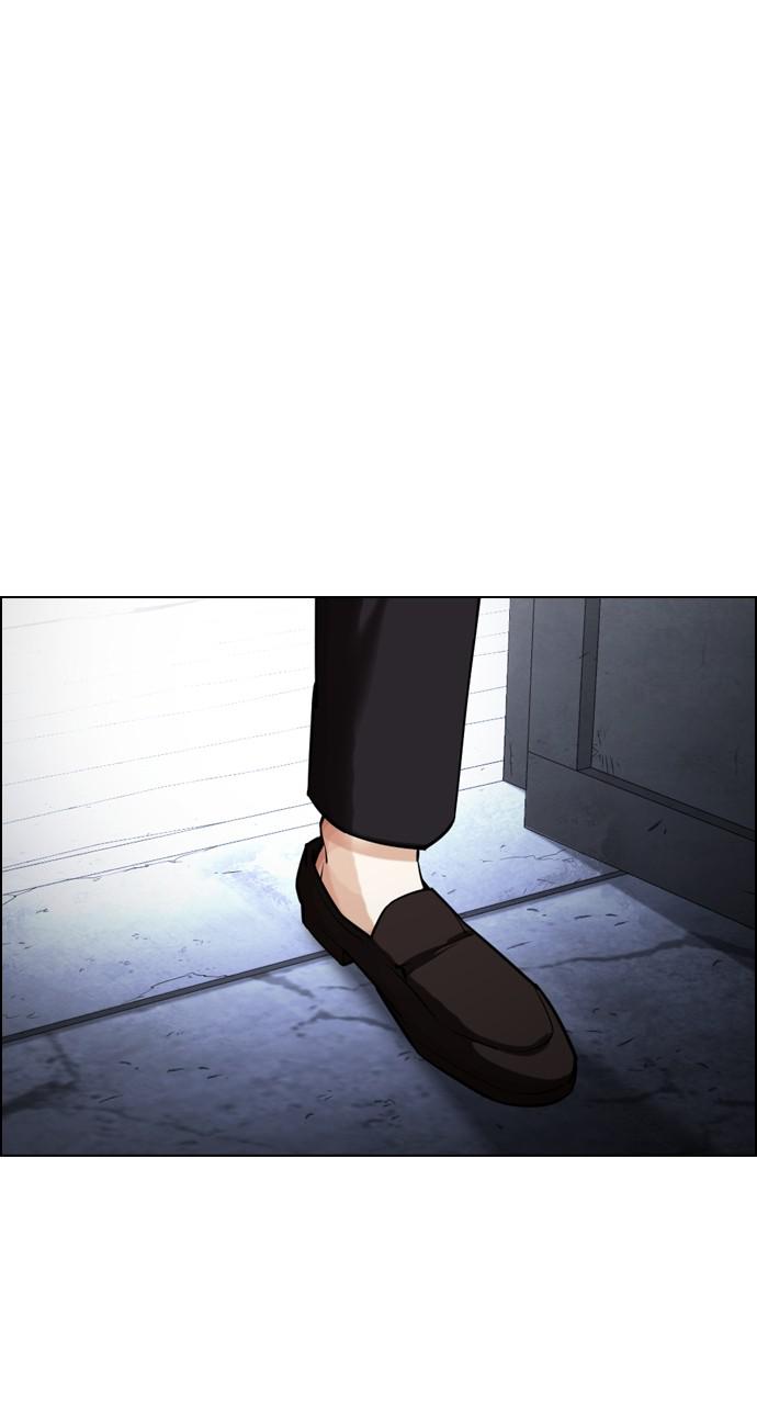 Chapter 430 — Chapter 430 — Page 154