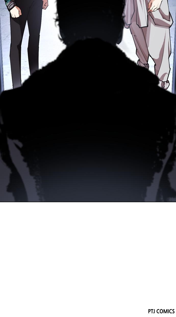 Chapter 430 — Chapter 430 — Page 157