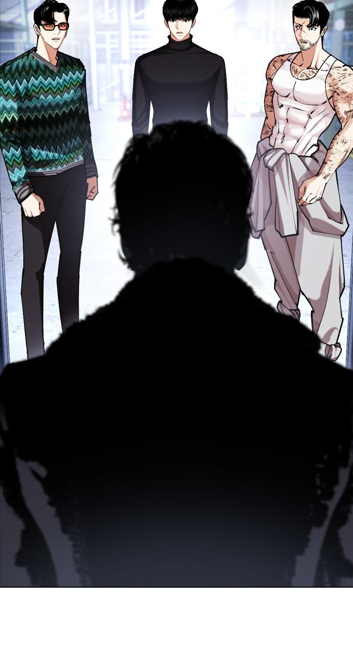 Lookism Chapter 430