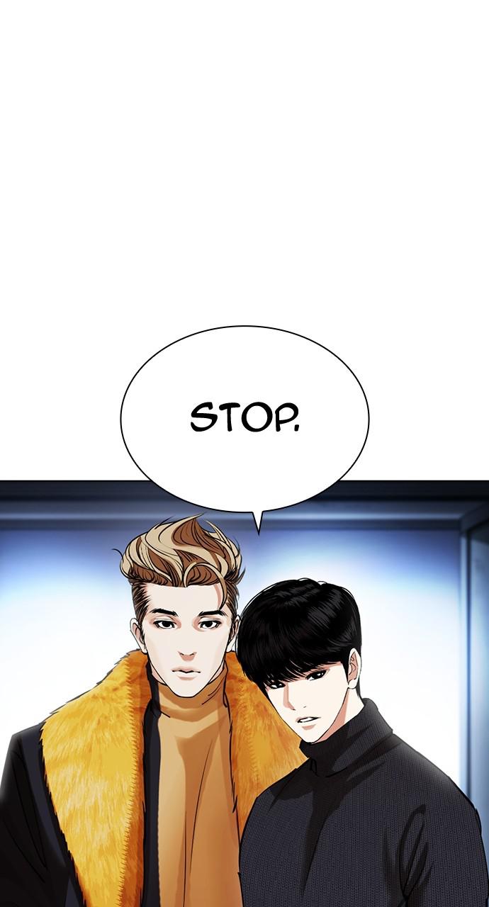 Lookism Chapter 430