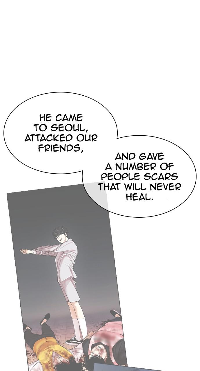 Lookism Chapter 430