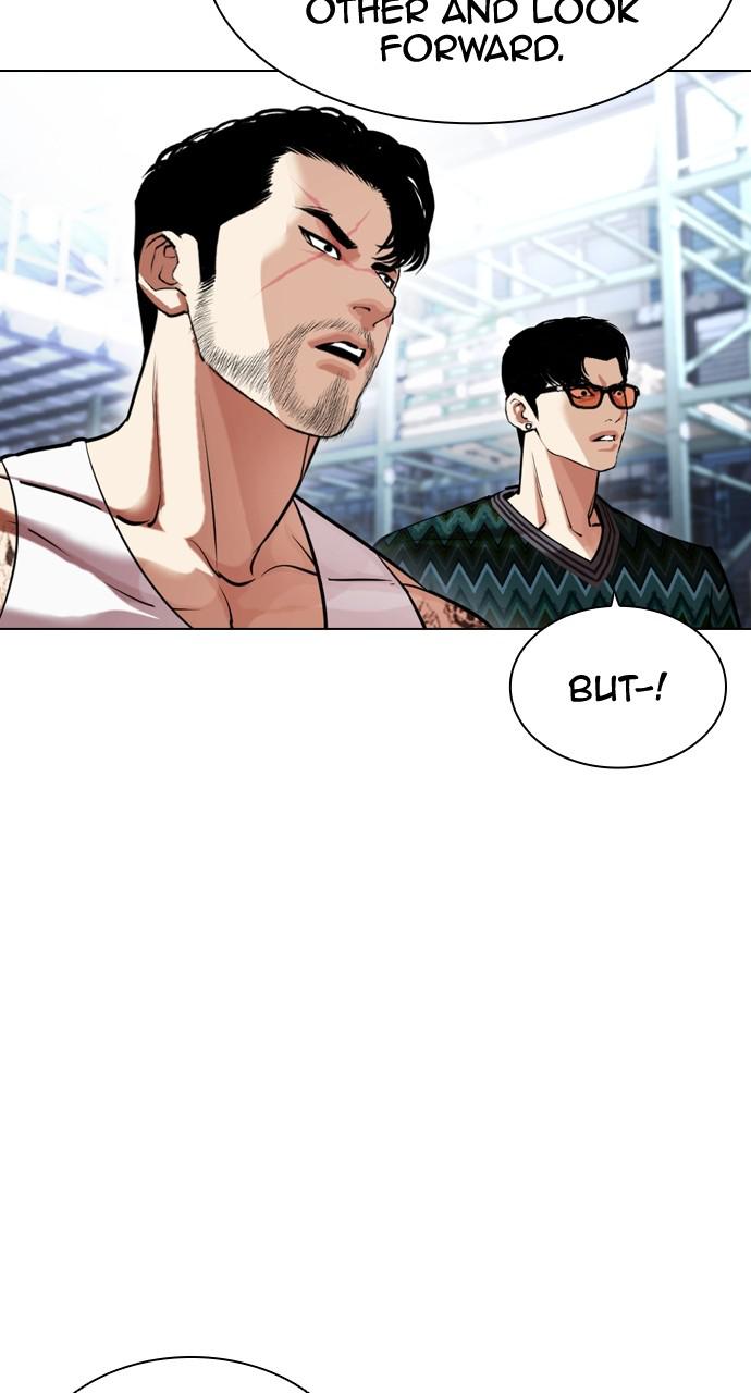 Lookism Chapter 430