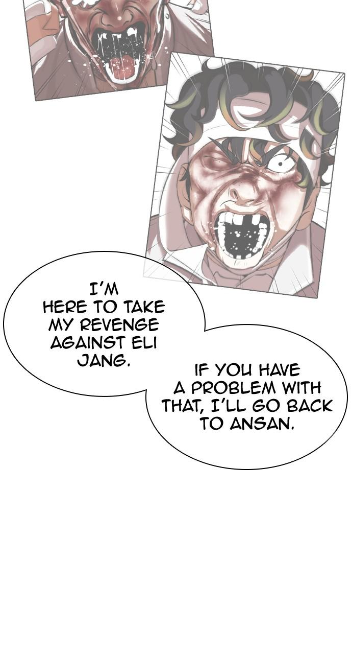 Lookism Chapter 430