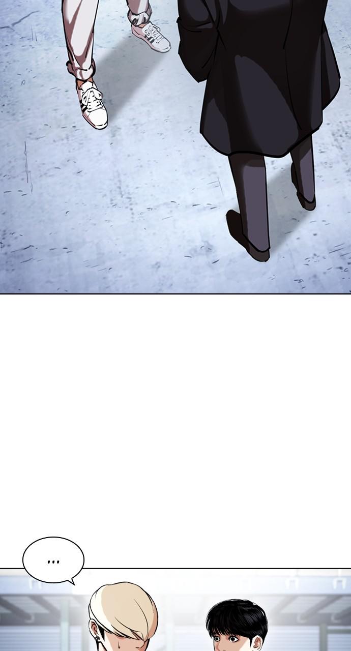 Lookism Chapter 430