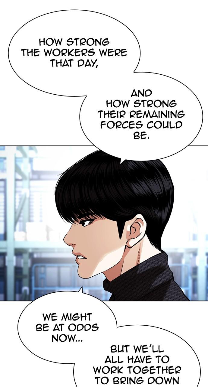 Lookism Chapter 430