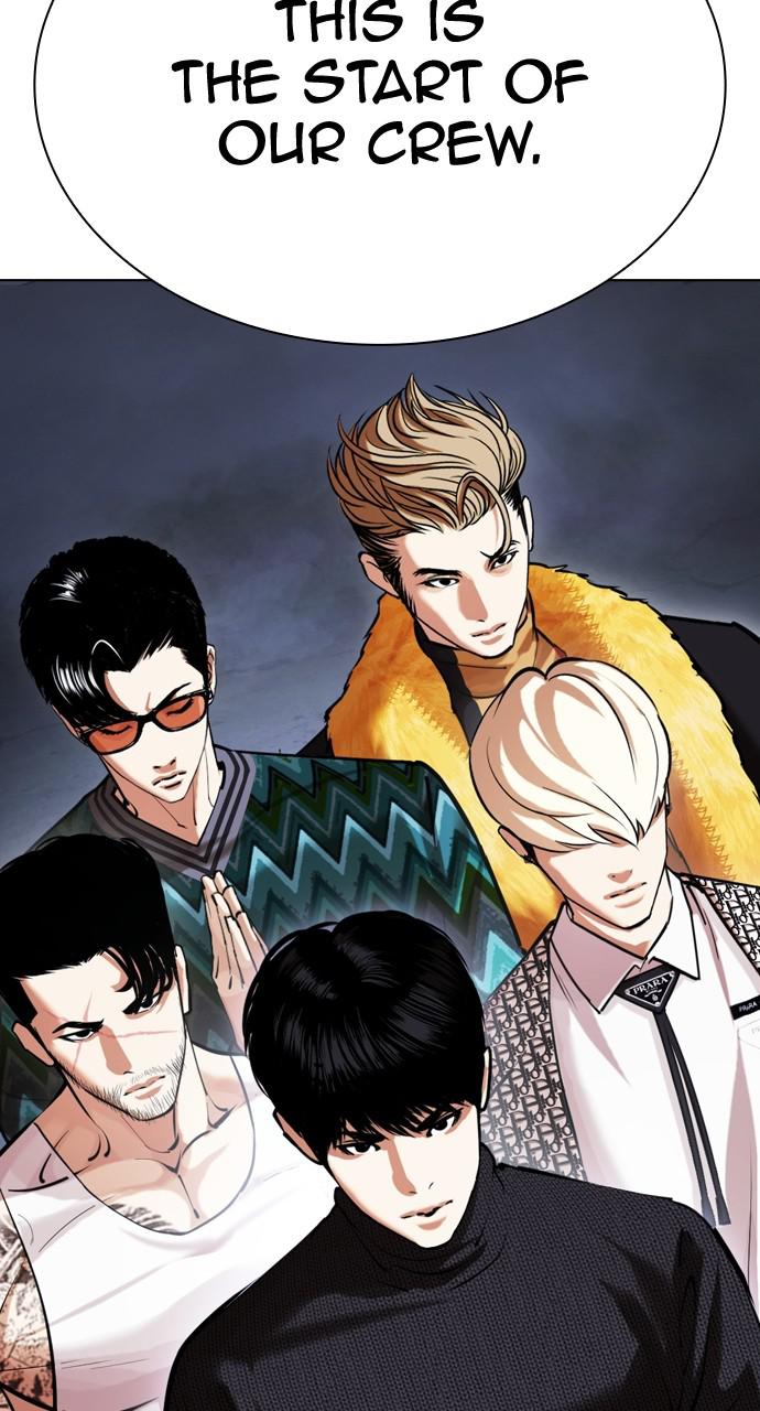 Lookism Chapter 430