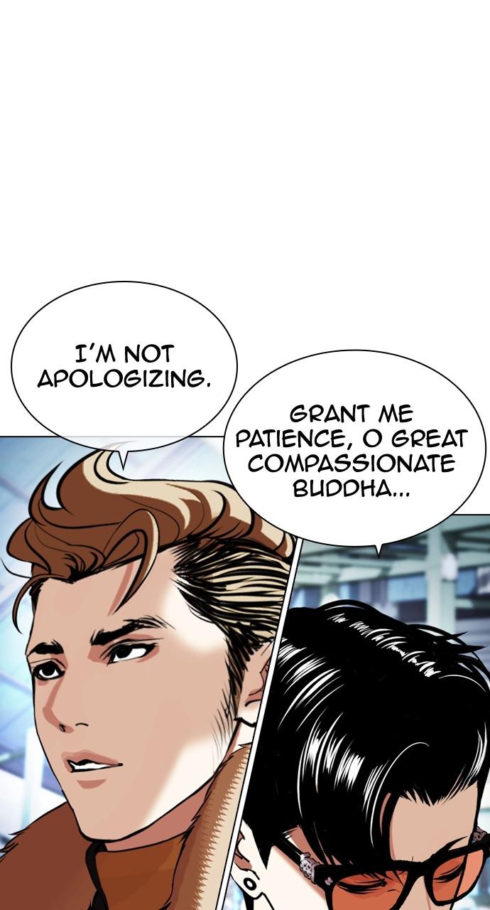 Lookism Chapter 430