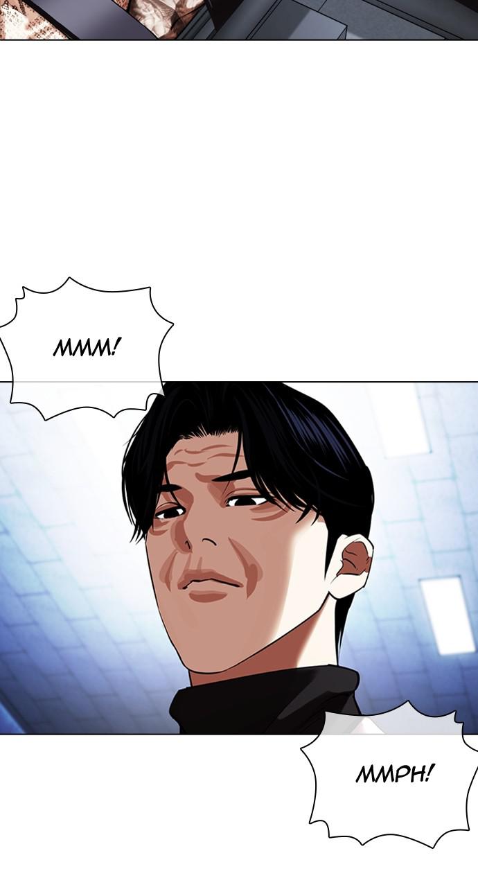 Lookism Chapter 430