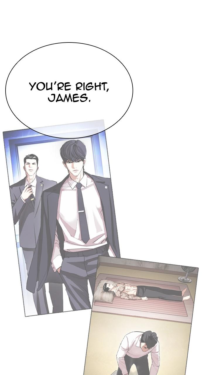 Lookism Chapter 430
