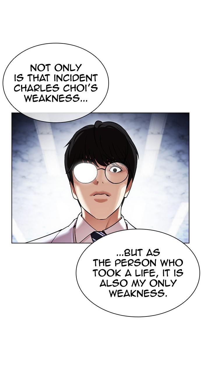 Chapter 432 — Chapter 432 — Page 30