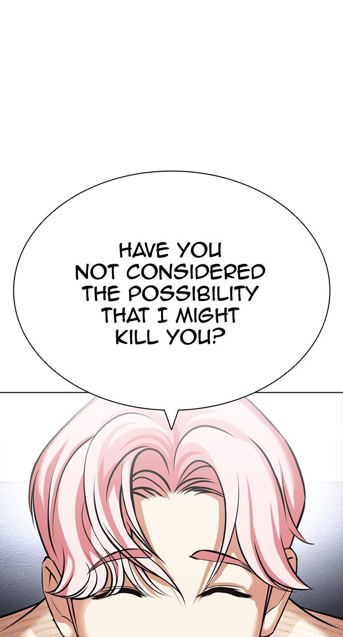 Chapter 432 — Chapter 432 — Page 31