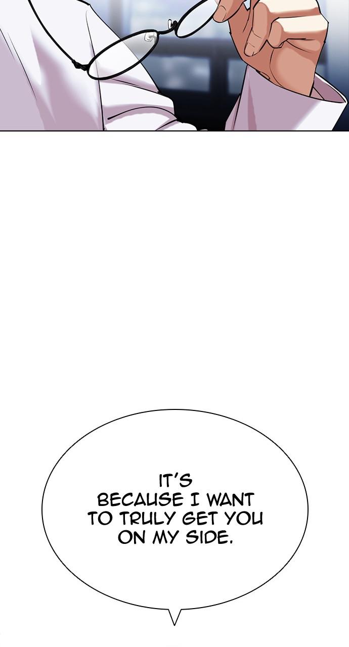 Chapter 432 — Chapter 432 — Page 38
