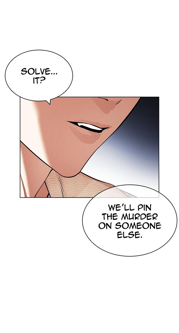 Chapter 432 — Chapter 432 — Page 49