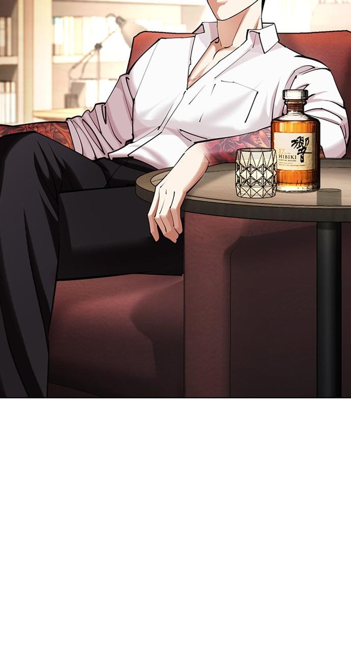 Chapter 432 — Chapter 432 — Page 65