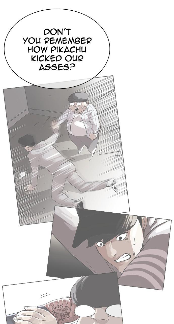 Chapter 432 — Chapter 432 — Page 74