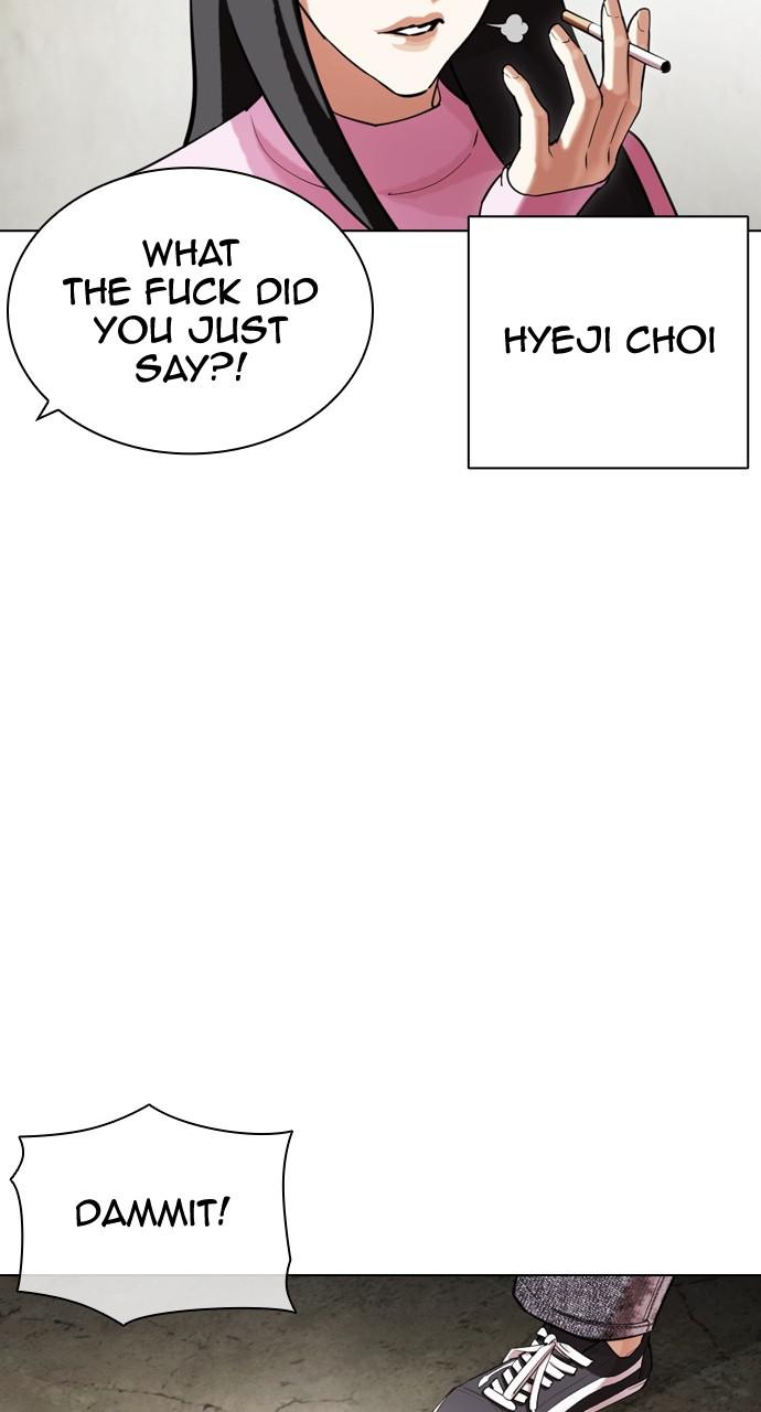 Chapter 432 — Chapter 432 — Page 78