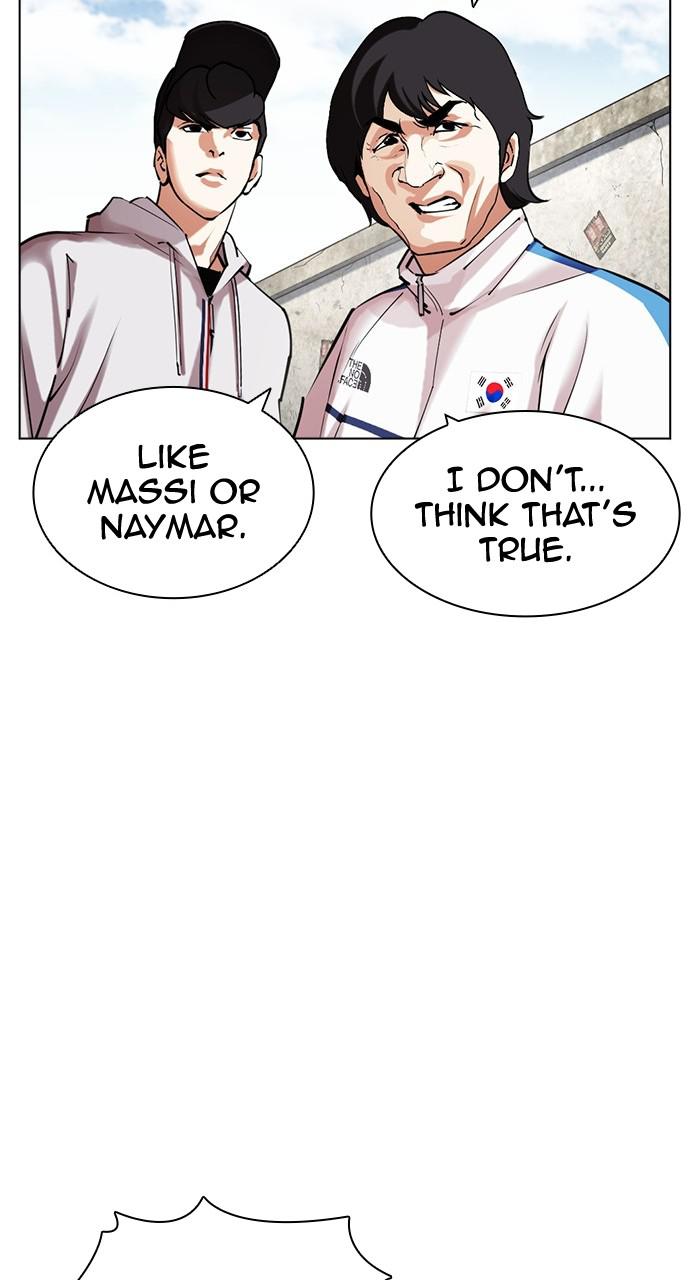 Chapter 432 — Chapter 432 — Page 83