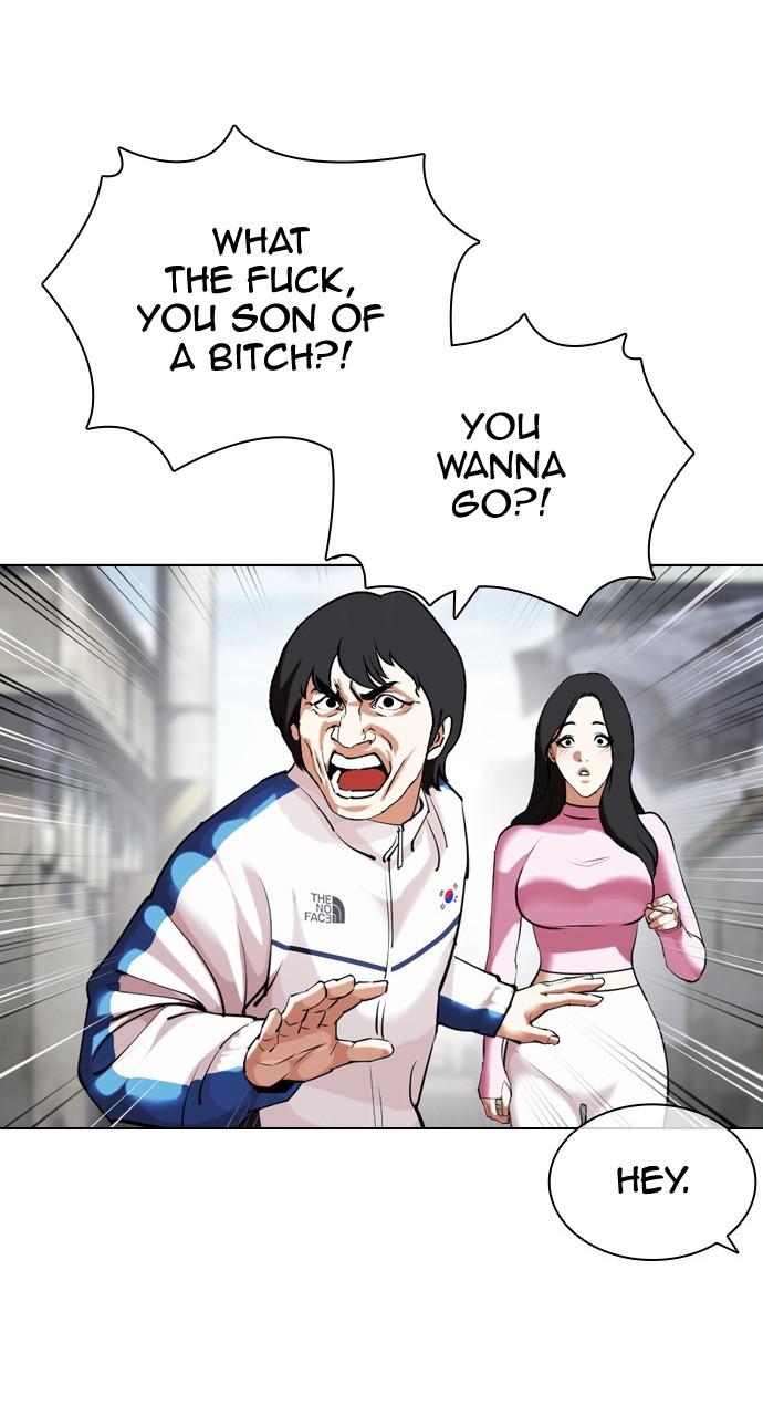 Chapter 432 — Chapter 432 — Page 91