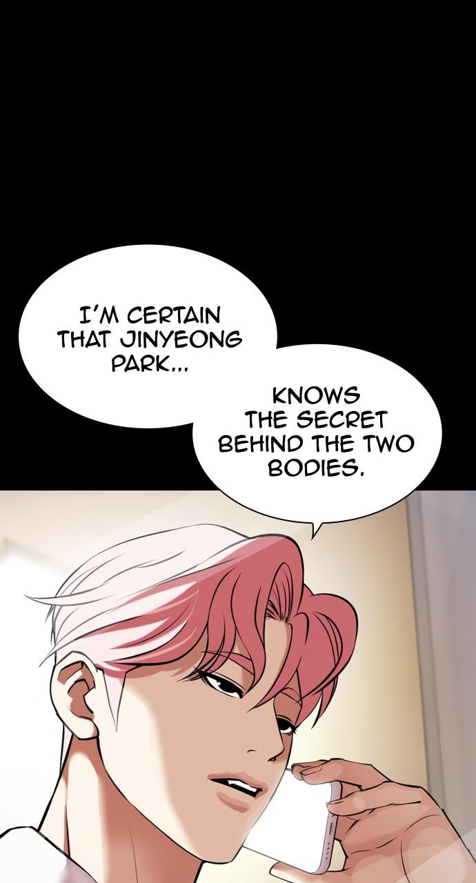 Chapter 433 — Chapter 433 — Page 8