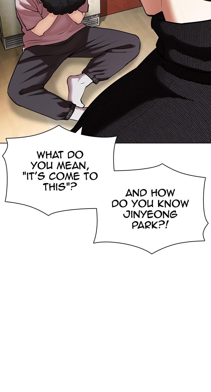Chapter 433 — Chapter 433 — Page 17