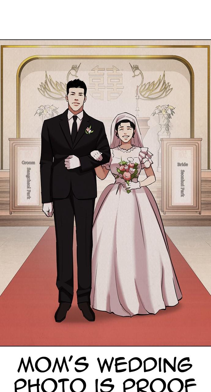 Chapter 433 — Chapter 433 — Page 33