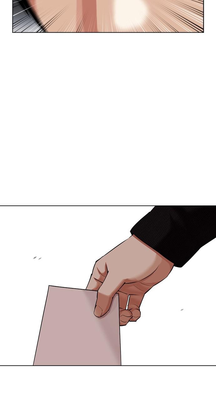 Chapter 433 — Chapter 433 — Page 38