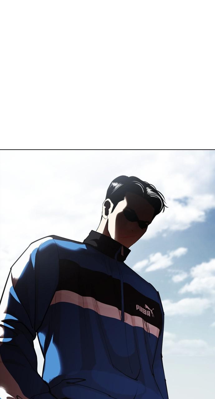 Chapter 433 — Chapter 433 — Page 55