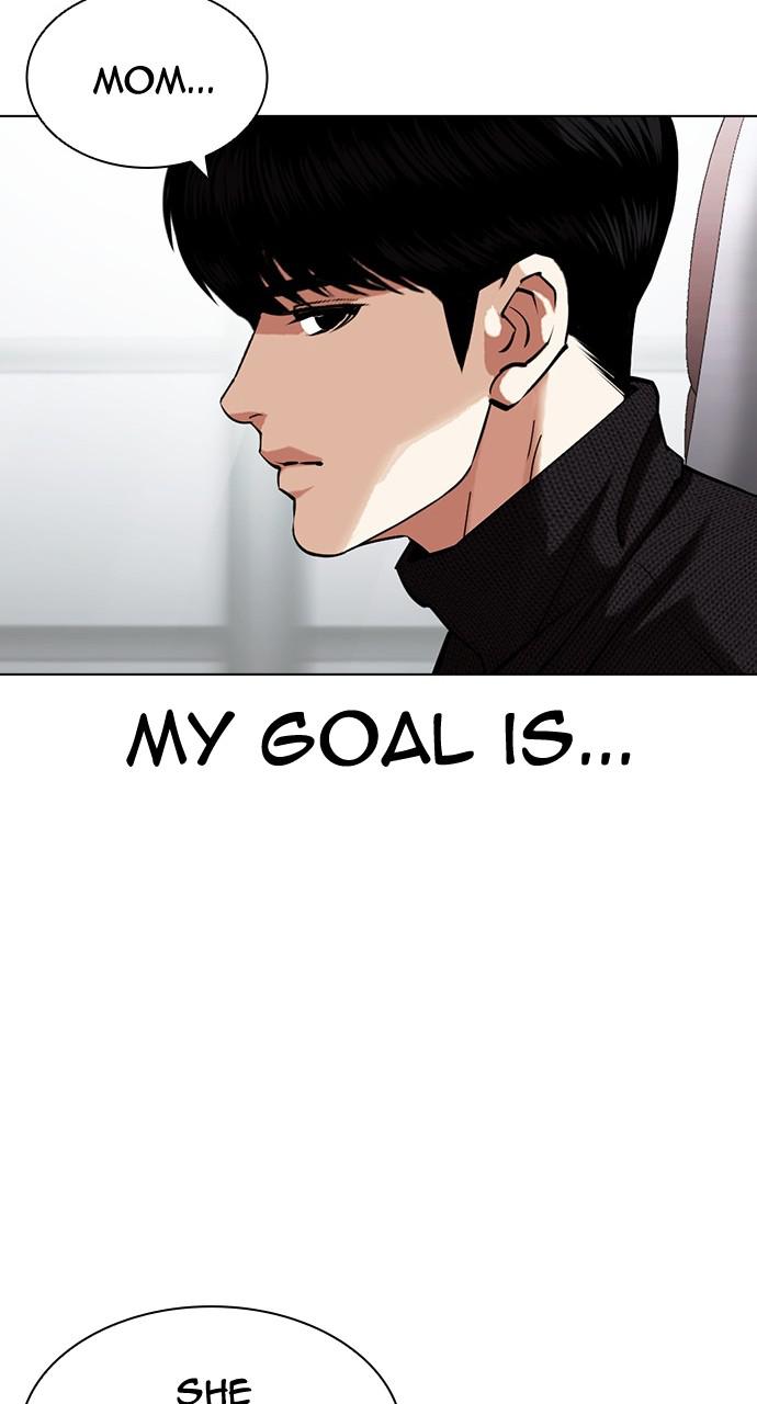 Chapter 433 — Chapter 433 — Page 80