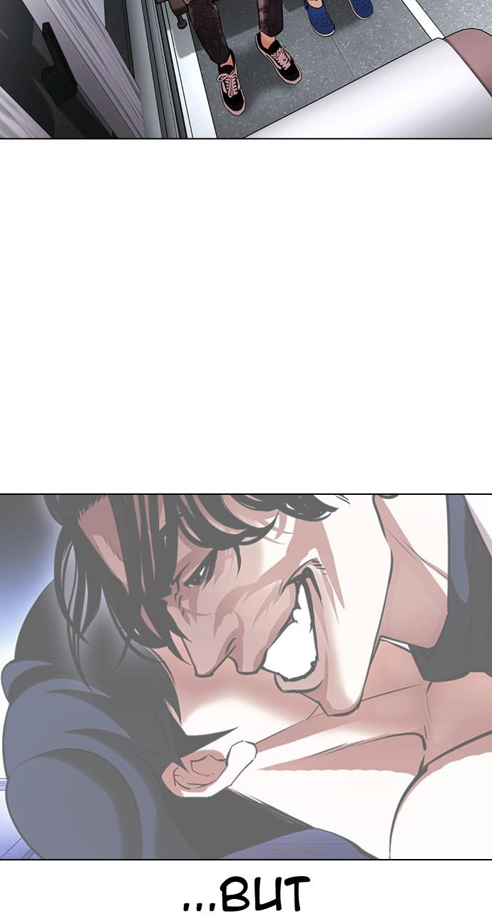 Chapter 433 — Chapter 433 — Page 83
