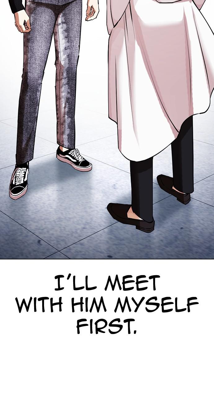 Chapter 433 — Chapter 433 — Page 87