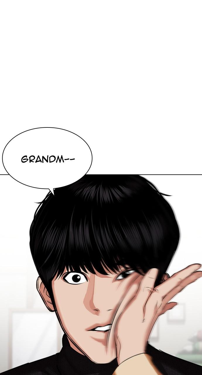 Lookism Chapter 433