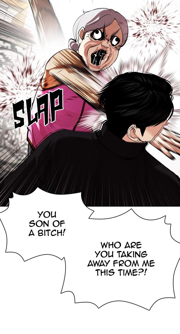 Lookism Chapter 433