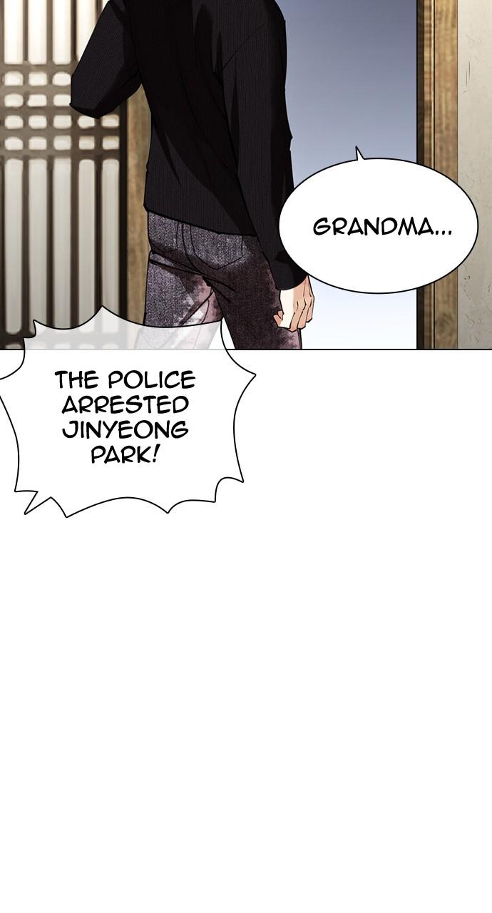 Lookism Chapter 433