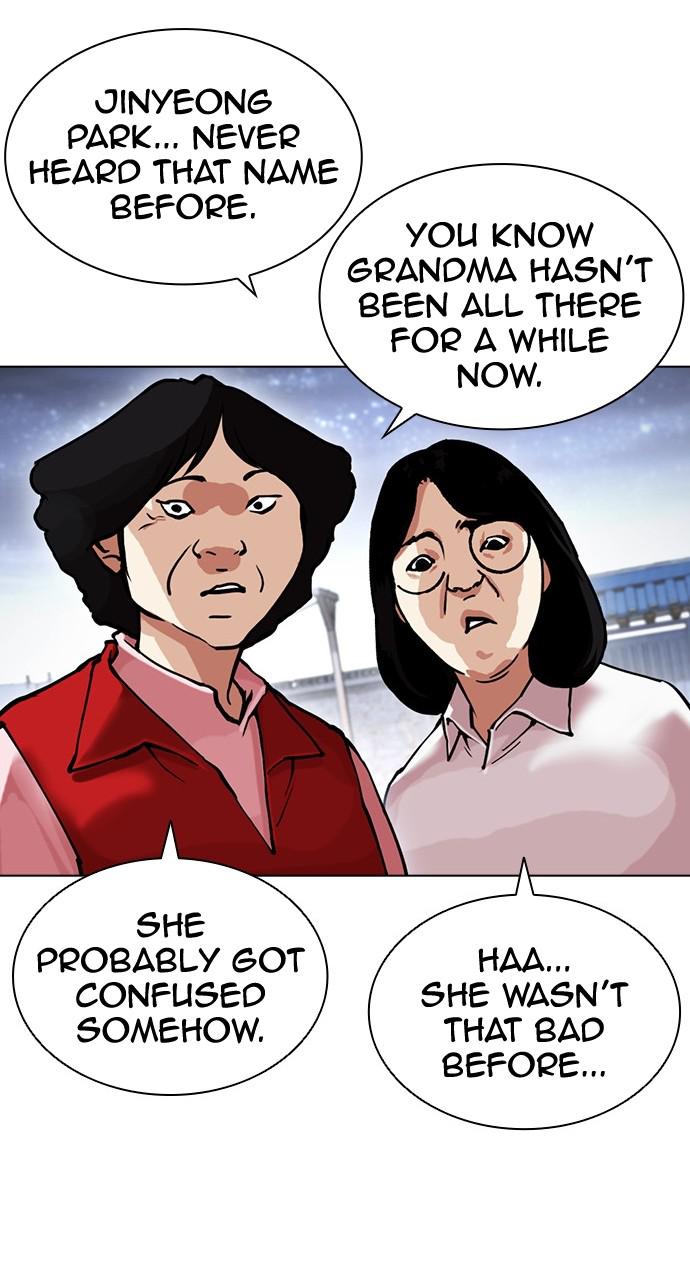 Lookism Chapter 433