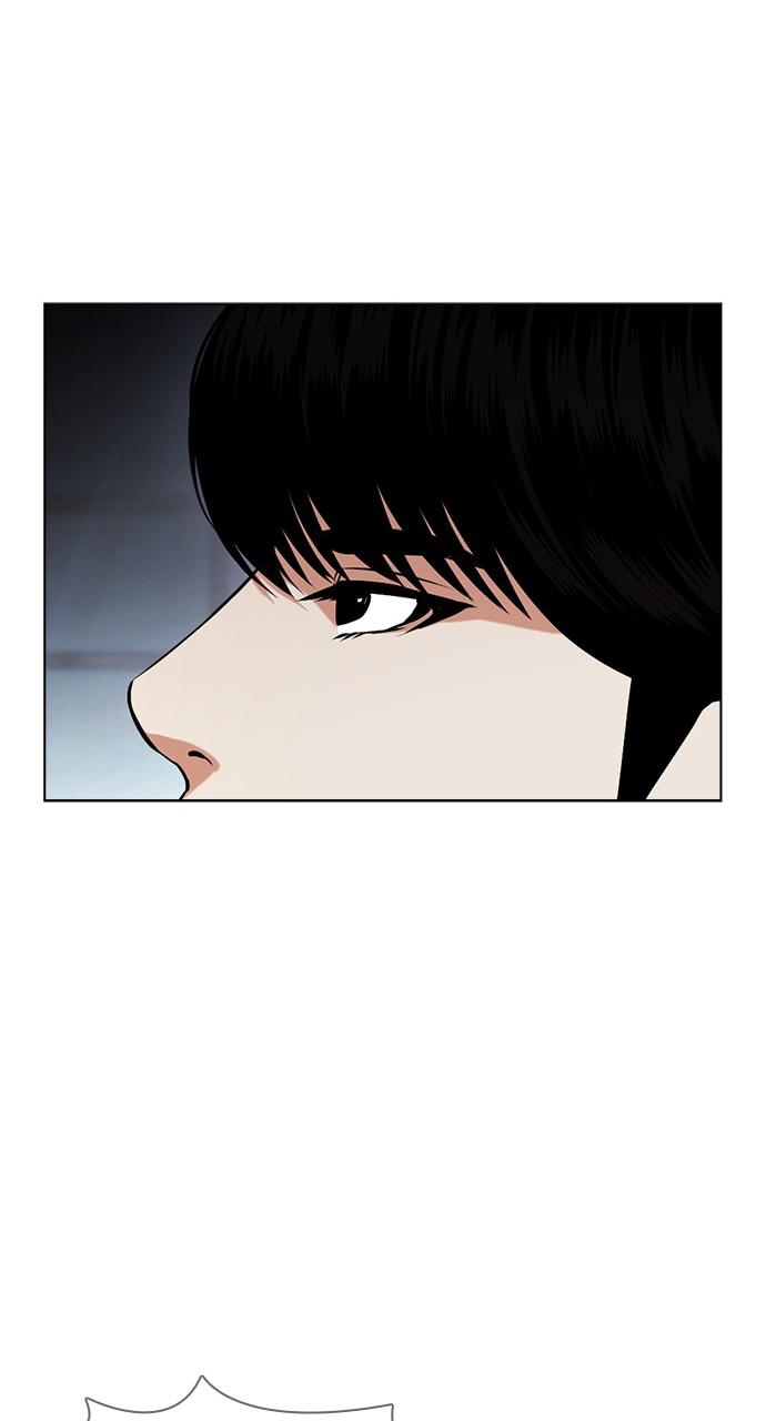 Lookism Chapter 433