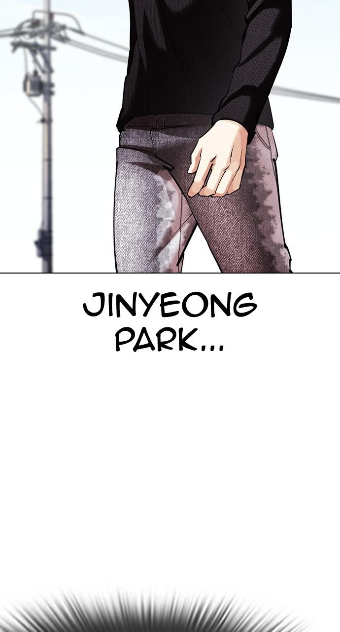 Lookism Chapter 433