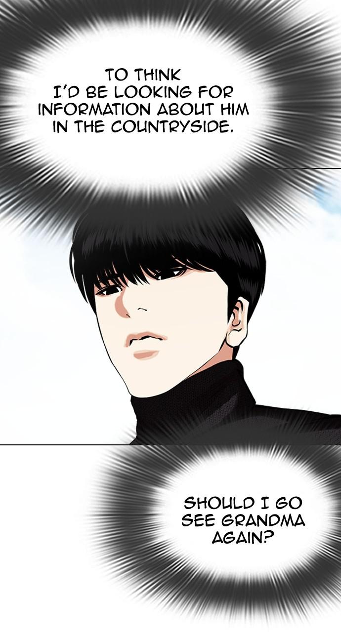 Lookism Chapter 433
