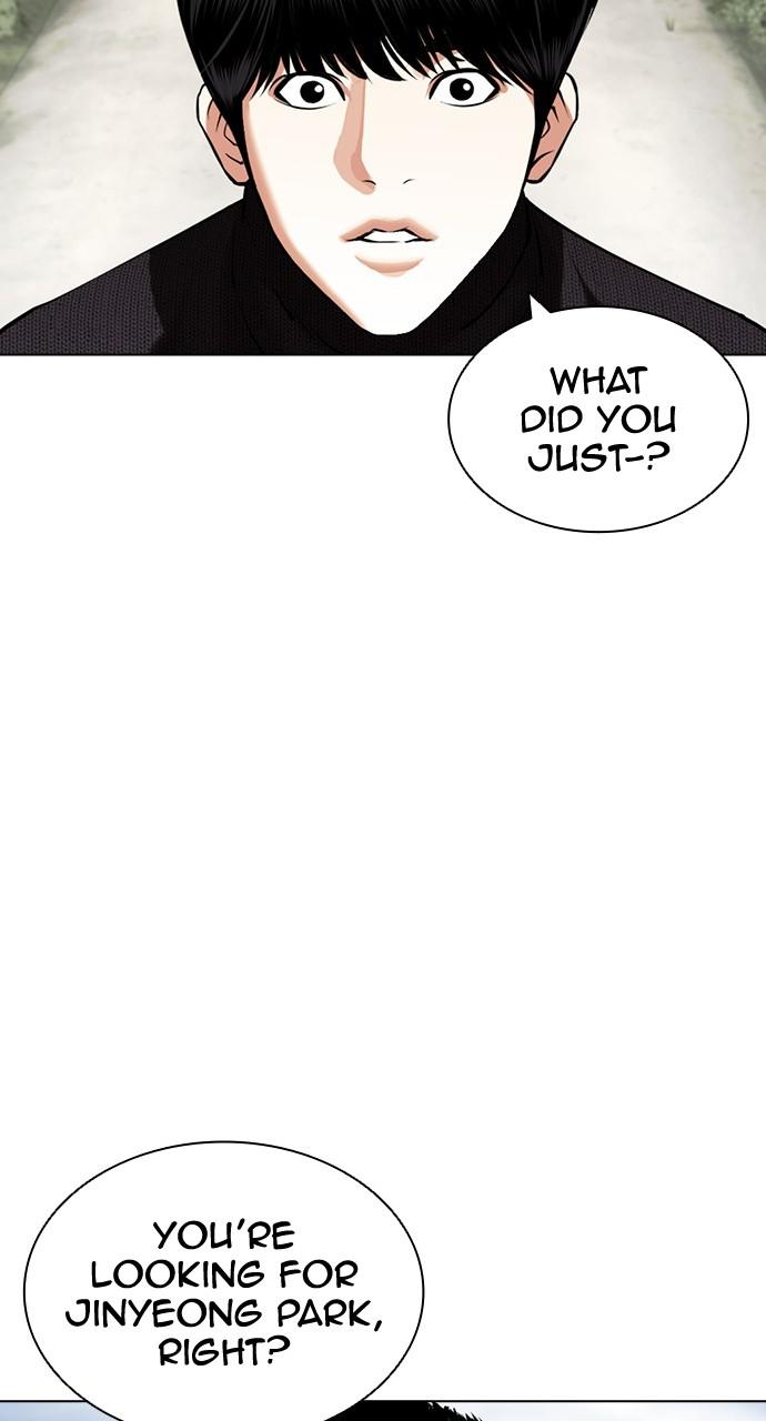 Lookism Chapter 433