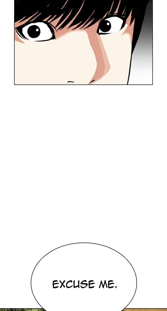 Lookism Chapter 433