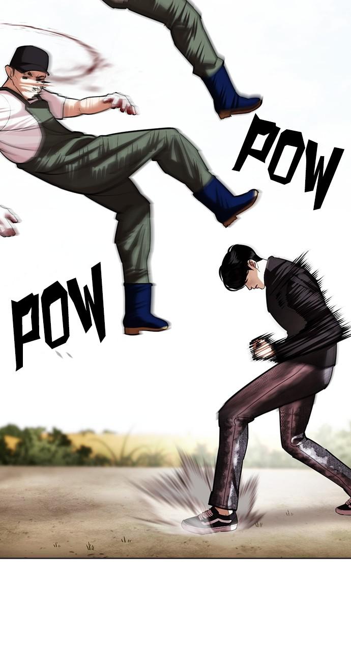 Lookism Chapter 433