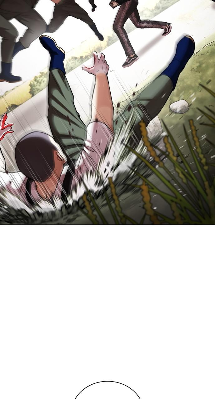 Lookism Chapter 433