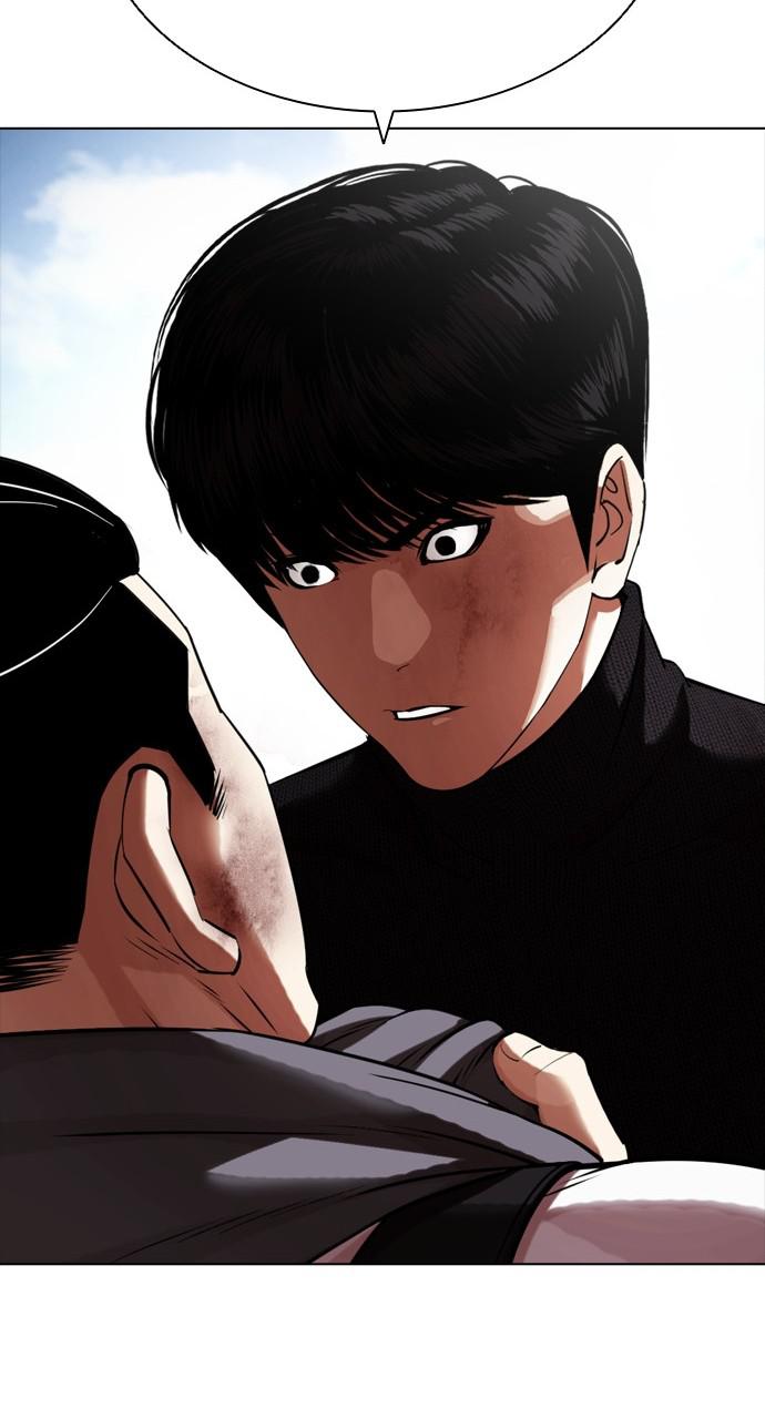 Lookism Chapter 433