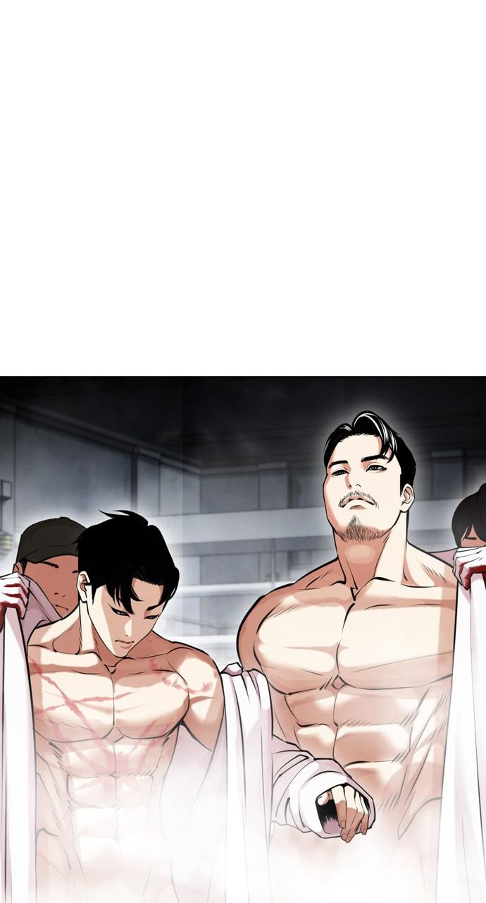 Lookism Chapter 433