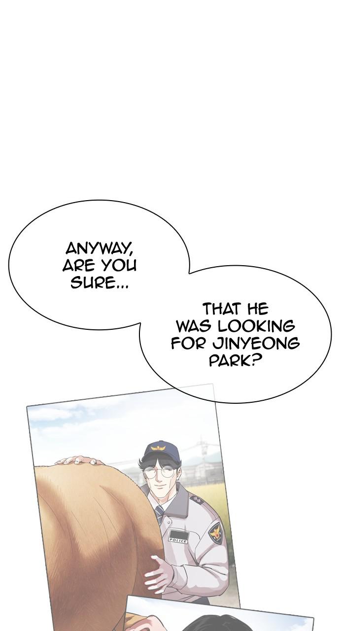 Lookism Chapter 433