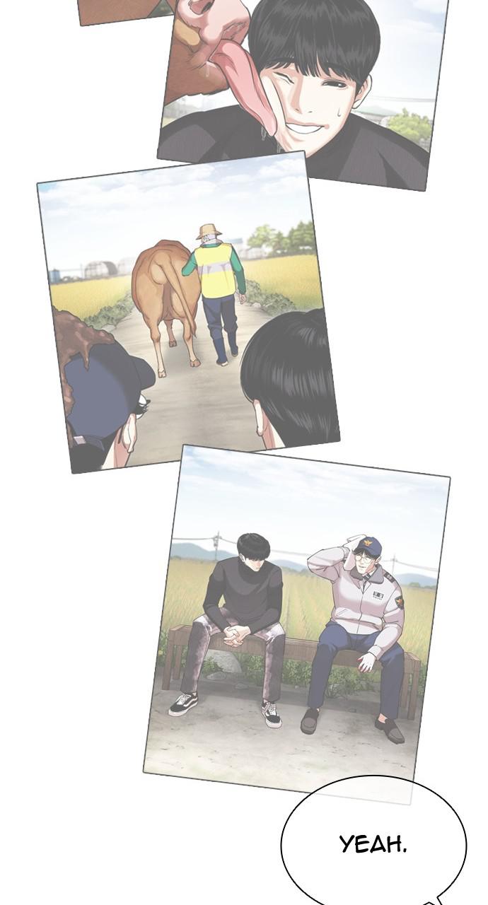 Lookism Chapter 433