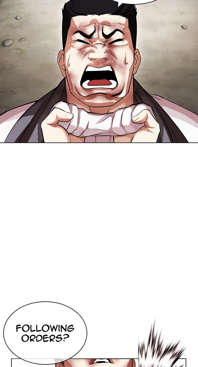 Chapter 435 — Chapter 435 — Page 4